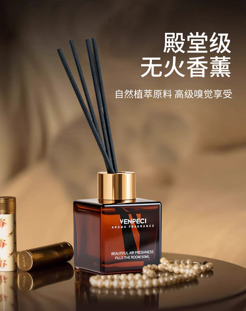 VENPECI Devote to crafting fine aromatherapy