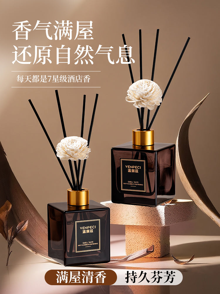 VENPECI Devote to crafting fine aromatherapy