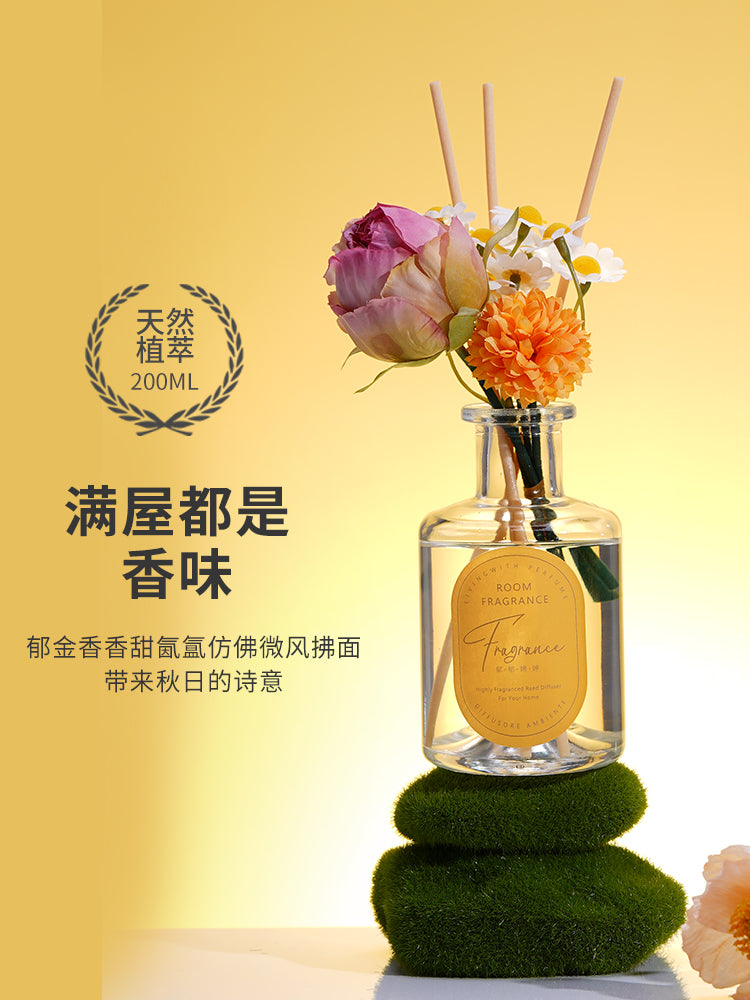 VENPECI Devote to crafting fine aromatherapy