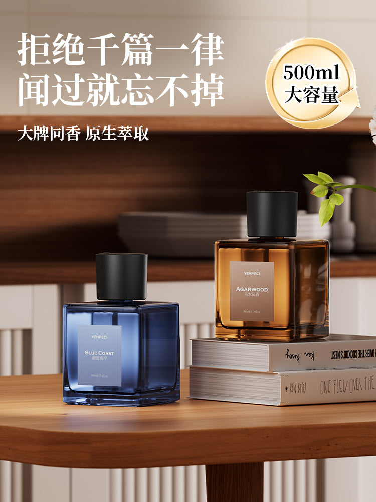 VENPECI Devote to crafting fine aromatherapy