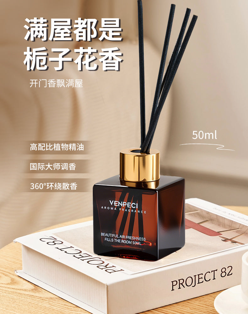 VENPECI Devote to crafting fine aromatherapy
