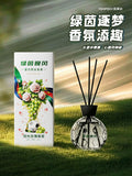 VENPECI Devote to crafting fine aromatherapy