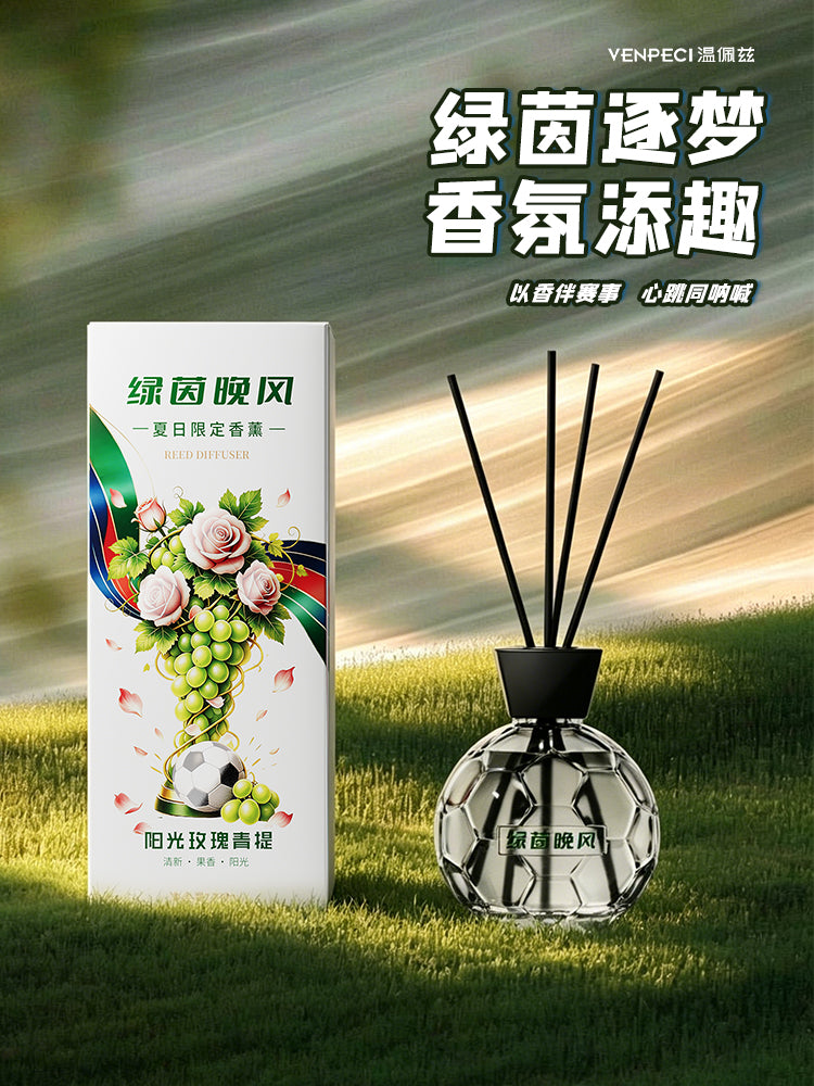 VENPECI Devote to crafting fine aromatherapy
