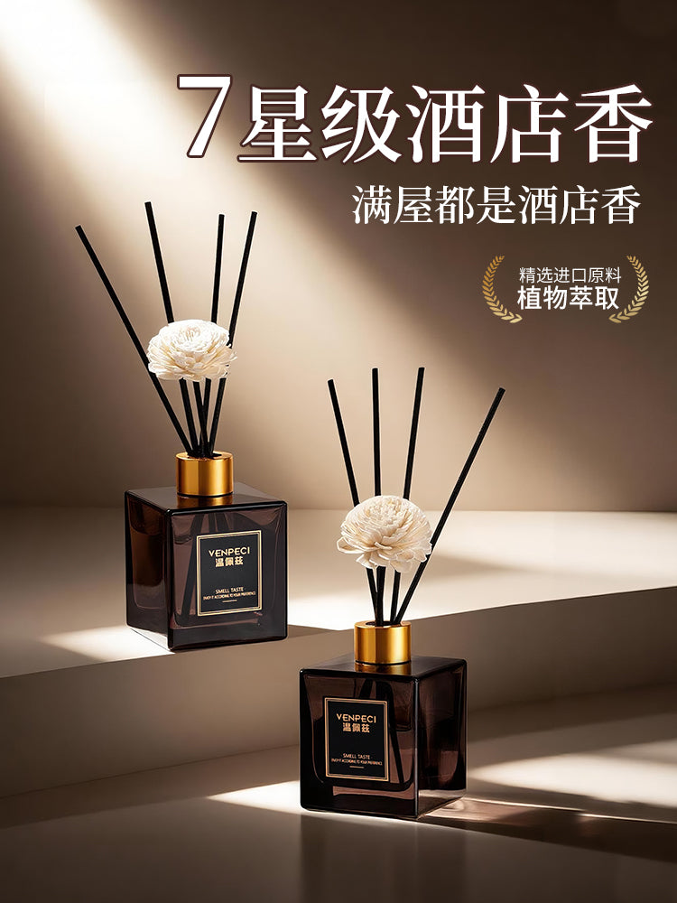 VENPECI Devote to crafting fine aromatherapy