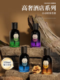 VENPECI Devote to crafting fine aromatherapy