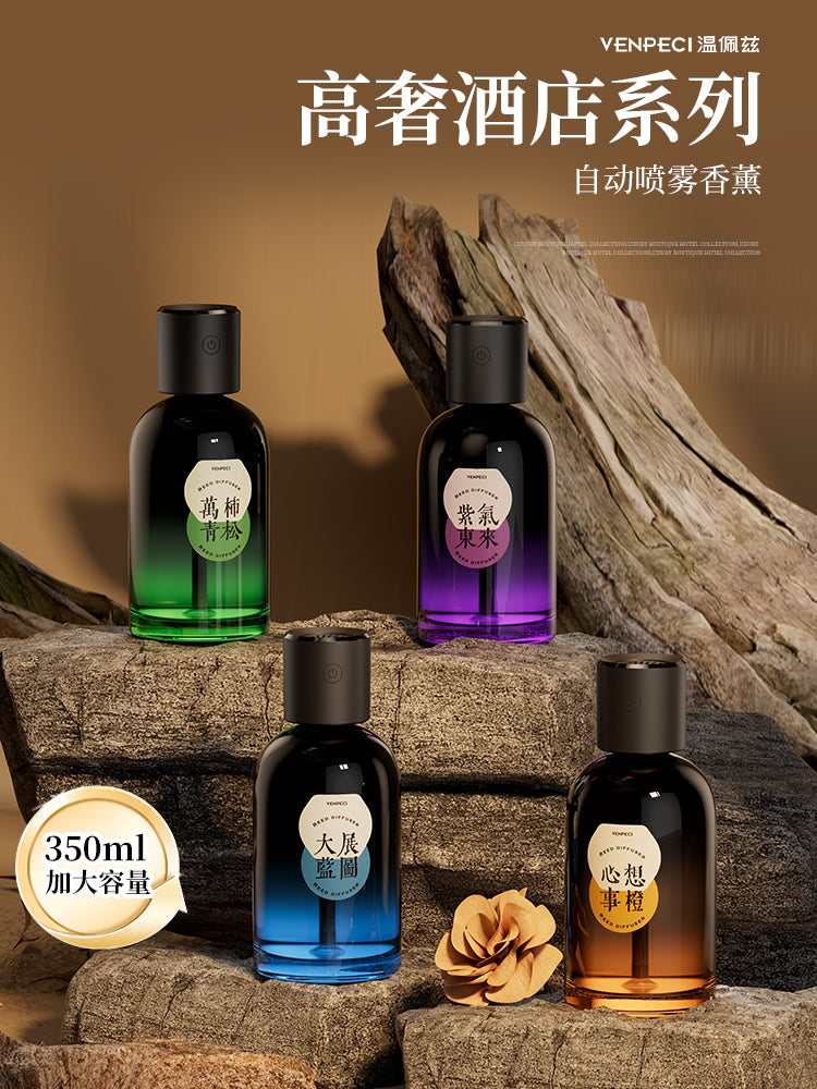 VENPECI Devote to crafting fine aromatherapy