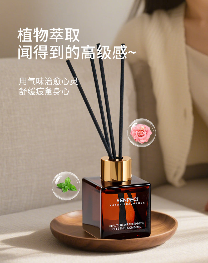 VENPECI Devote to crafting fine aromatherapy