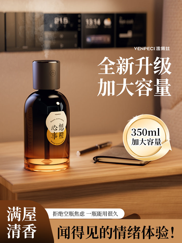 VENPECI Devote to crafting fine aromatherapy