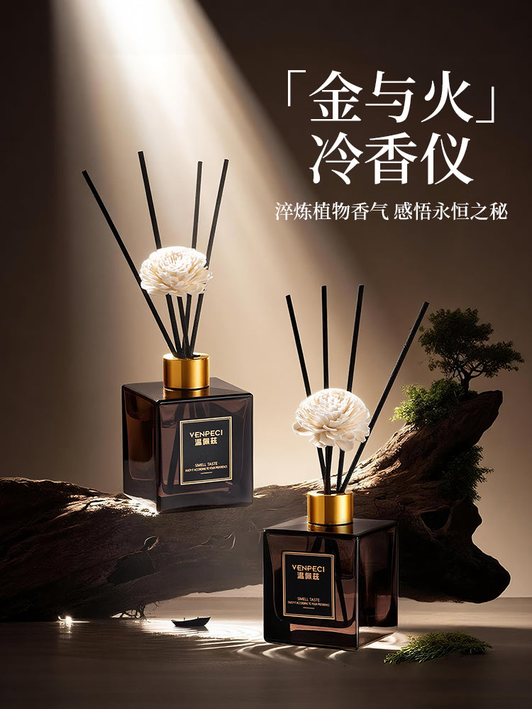 VENPECI Devote to crafting fine aromatherapy
