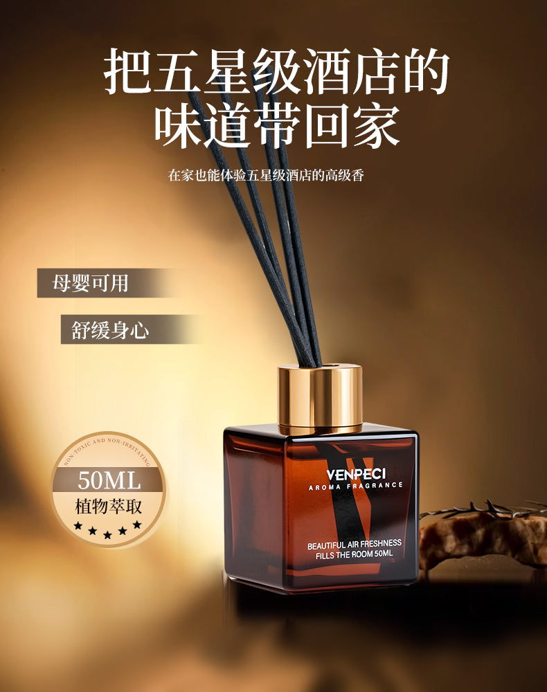 VENPECI Devote to crafting fine aromatherapy
