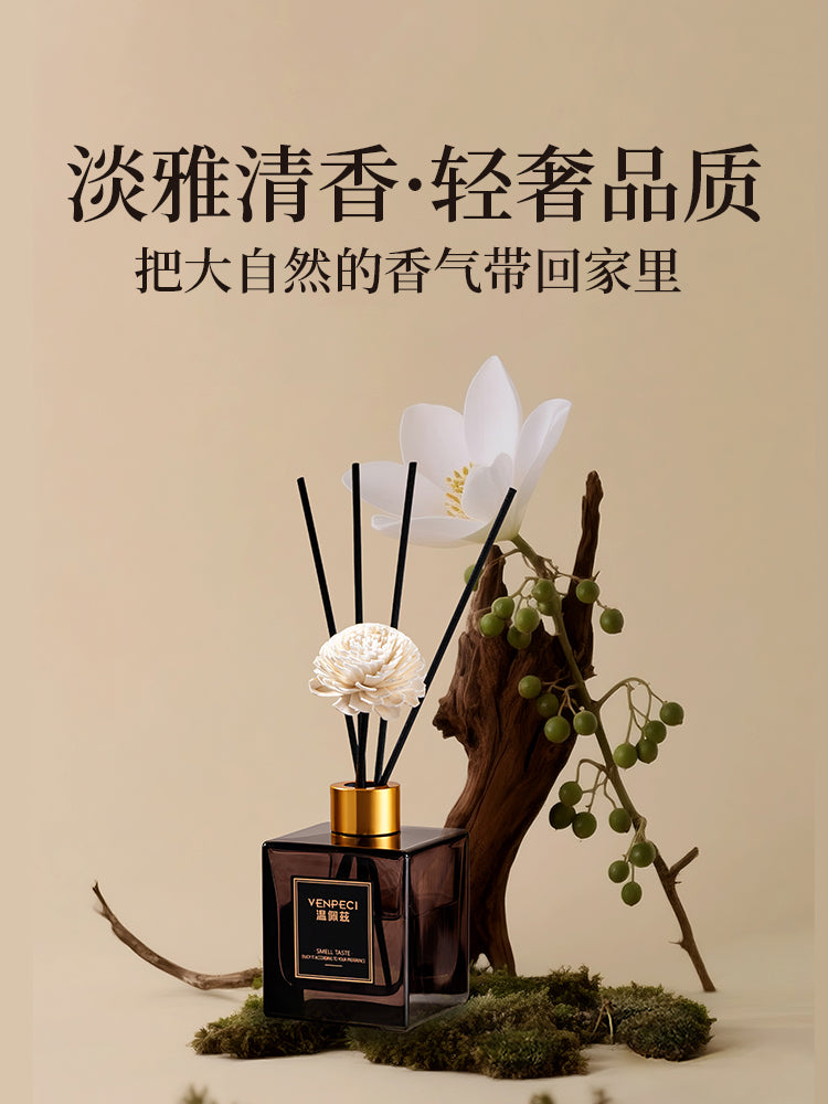 VENPECI Devote to crafting fine aromatherapy