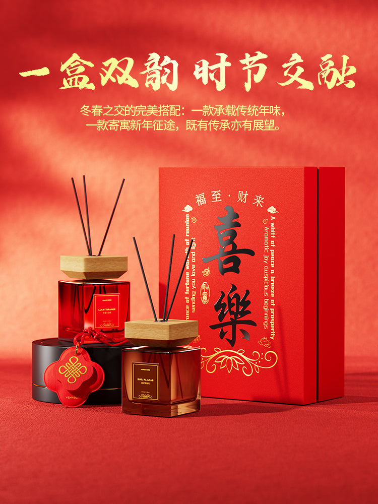 VENPECI Devote to crafting fine aromatherapy