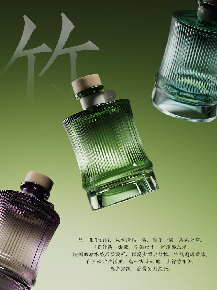 VENPECI Devote to crafting fine aromatherapy