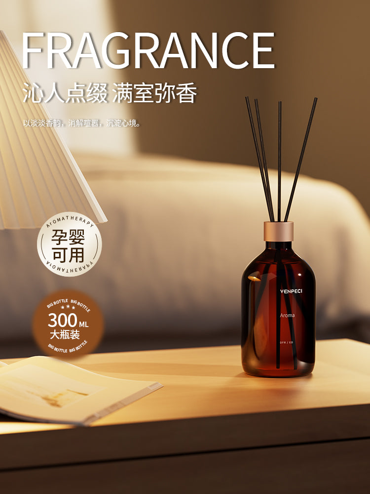 VENPECI Devote to crafting fine aromatherapy