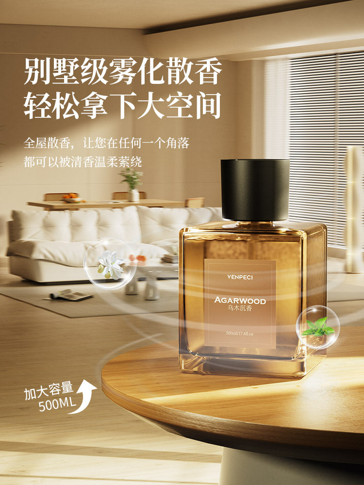 VENPECI Devote to crafting fine aromatherapy