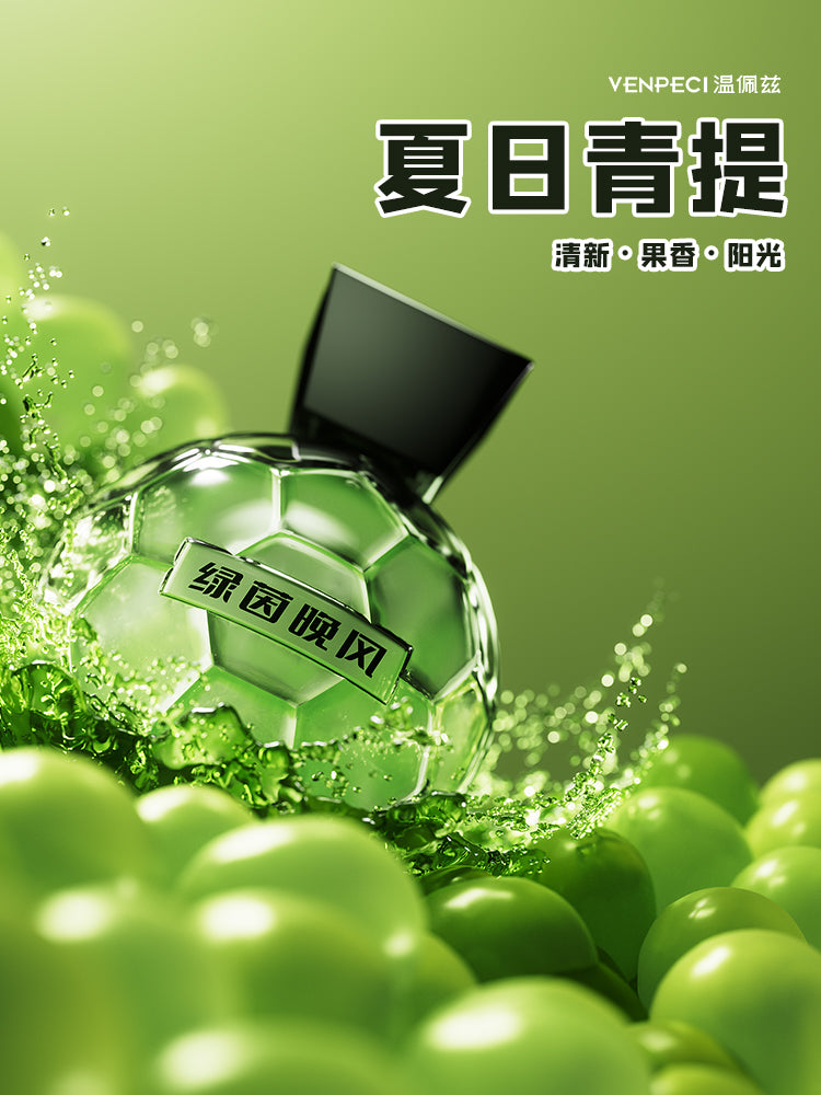VENPECI Devote to crafting fine aromatherapy
