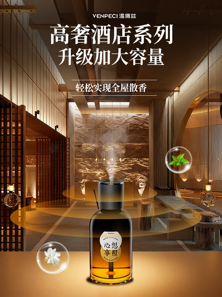 VENPECI Devote to crafting fine aromatherapy